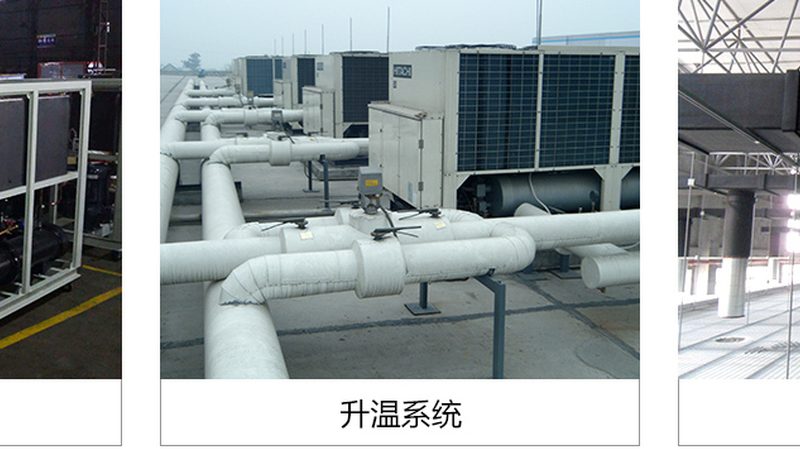 温控器安装后不制冷？揭秘五大常见原因
