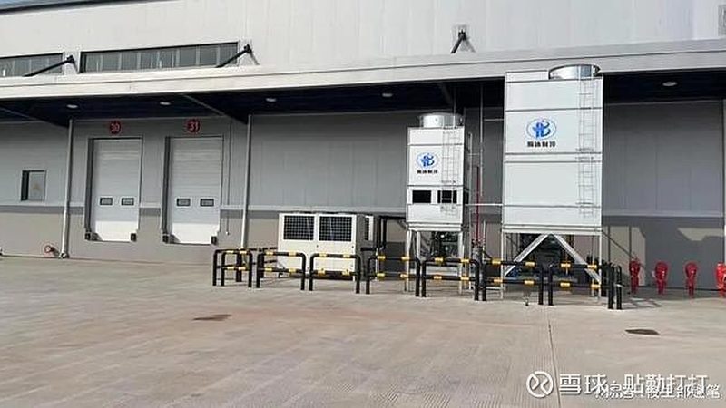 螺杆冷水机节能定制方案：揭秘高效制冷的秘密**