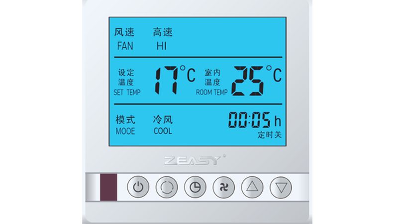 气调库造价预算表怎么选